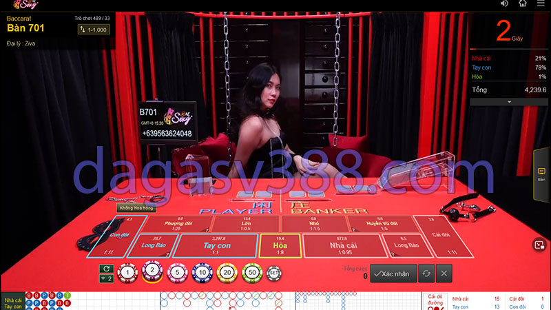 Baccarat Sexy Gaming special KUBET